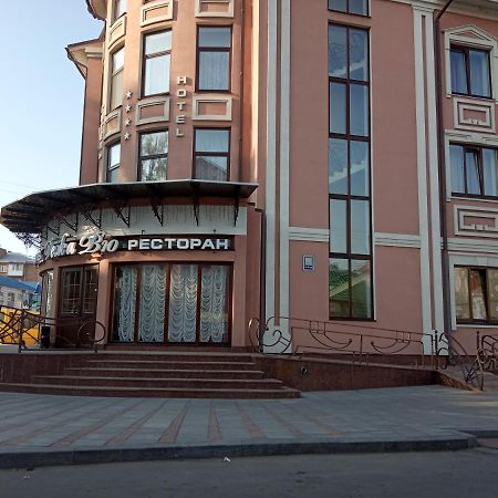 Готель Дежавю Berdychiv Dış mekan fotoğraf