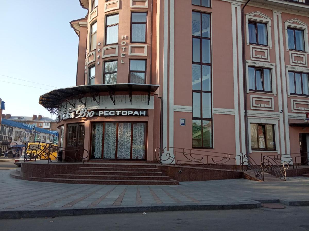 Готель Дежавю Berdychiv Dış mekan fotoğraf